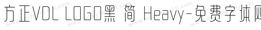方正VDL LOGO黑 简 Heavy字体转换
